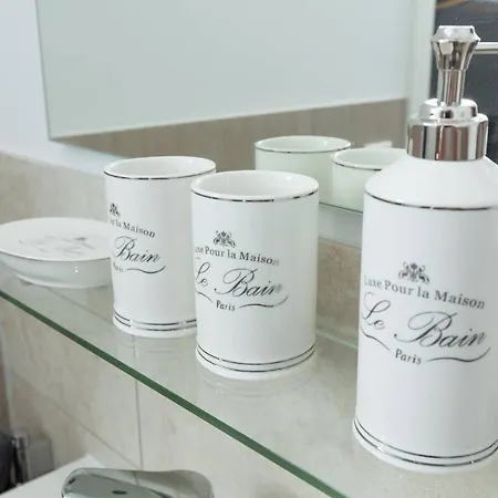 Paris - Chillinghouse # 5, 3 Min. Vom Ice, Netflix, Garten * Siegburg